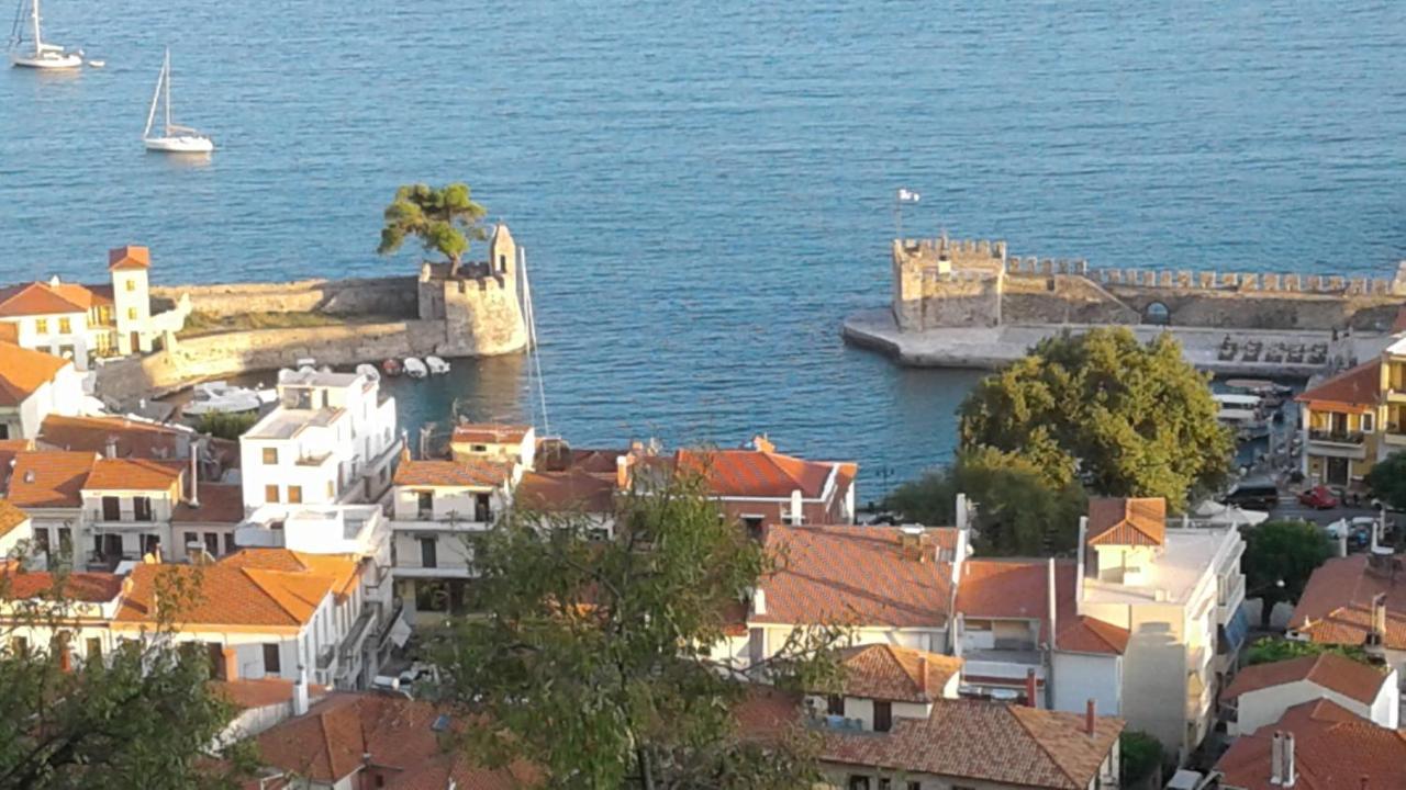 נפפקטוס Poly'S Charming Home - City Center & Near The Beach 2Bedroom Apartment מראה חיצוני תמונה